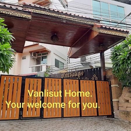Vanlisut Hotel Ngamwongwan Nonthaburi Bagian luar foto