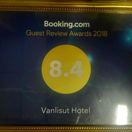 Vanlisut Hotel Ngamwongwan Nonthaburi Bagian luar foto