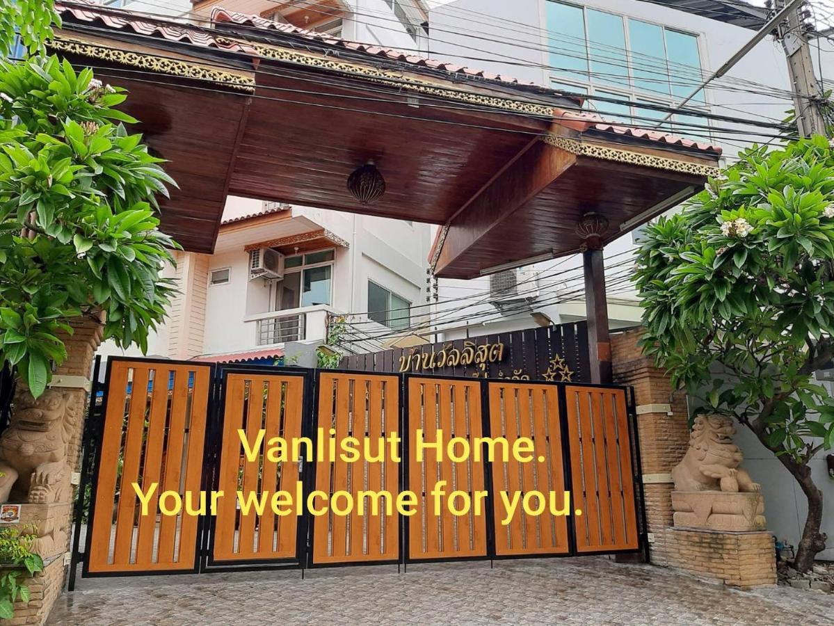 Vanlisut Hotel Ngamwongwan Nonthaburi Bagian luar foto