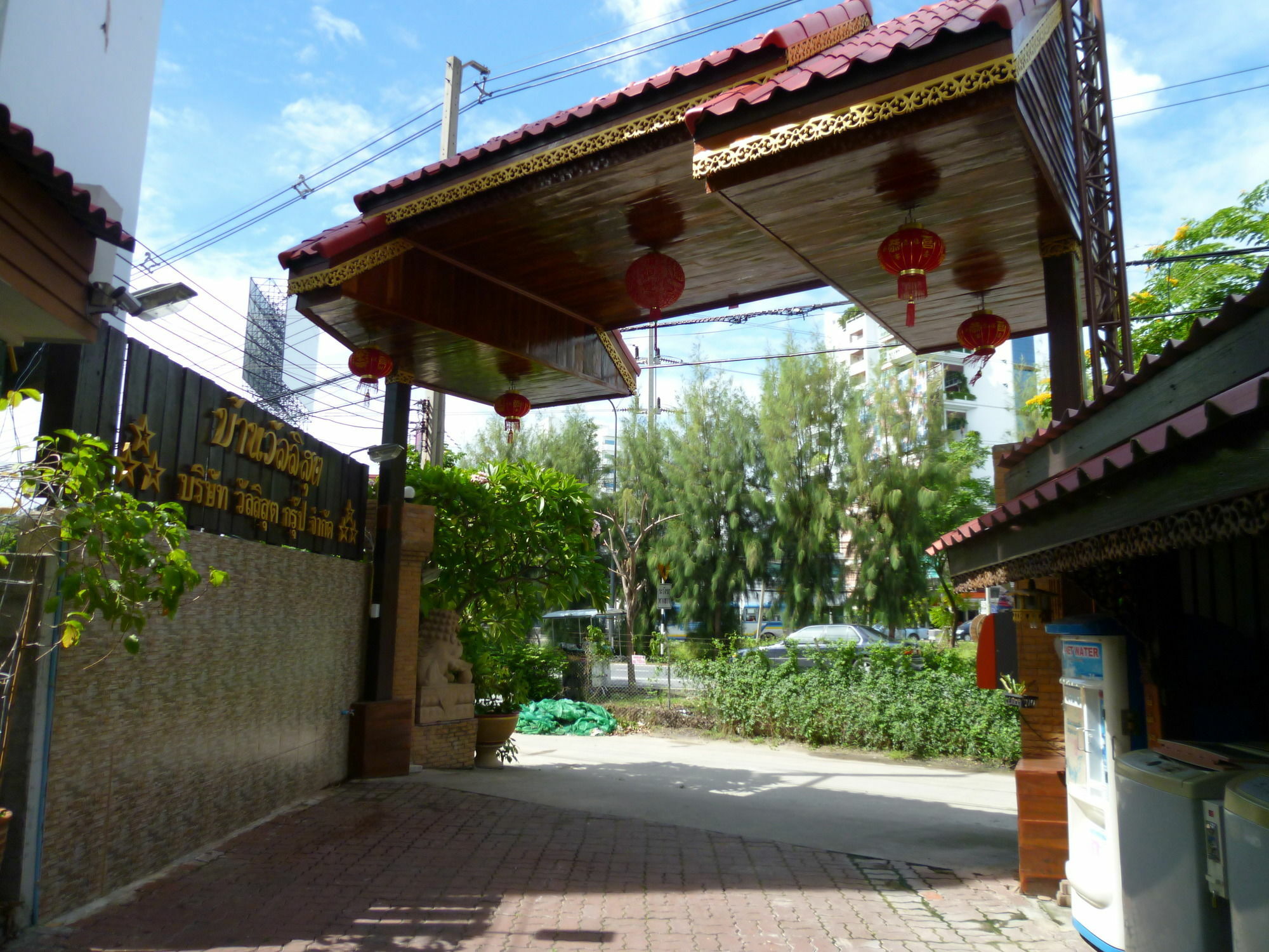Vanlisut Hotel Ngamwongwan Nonthaburi Bagian luar foto