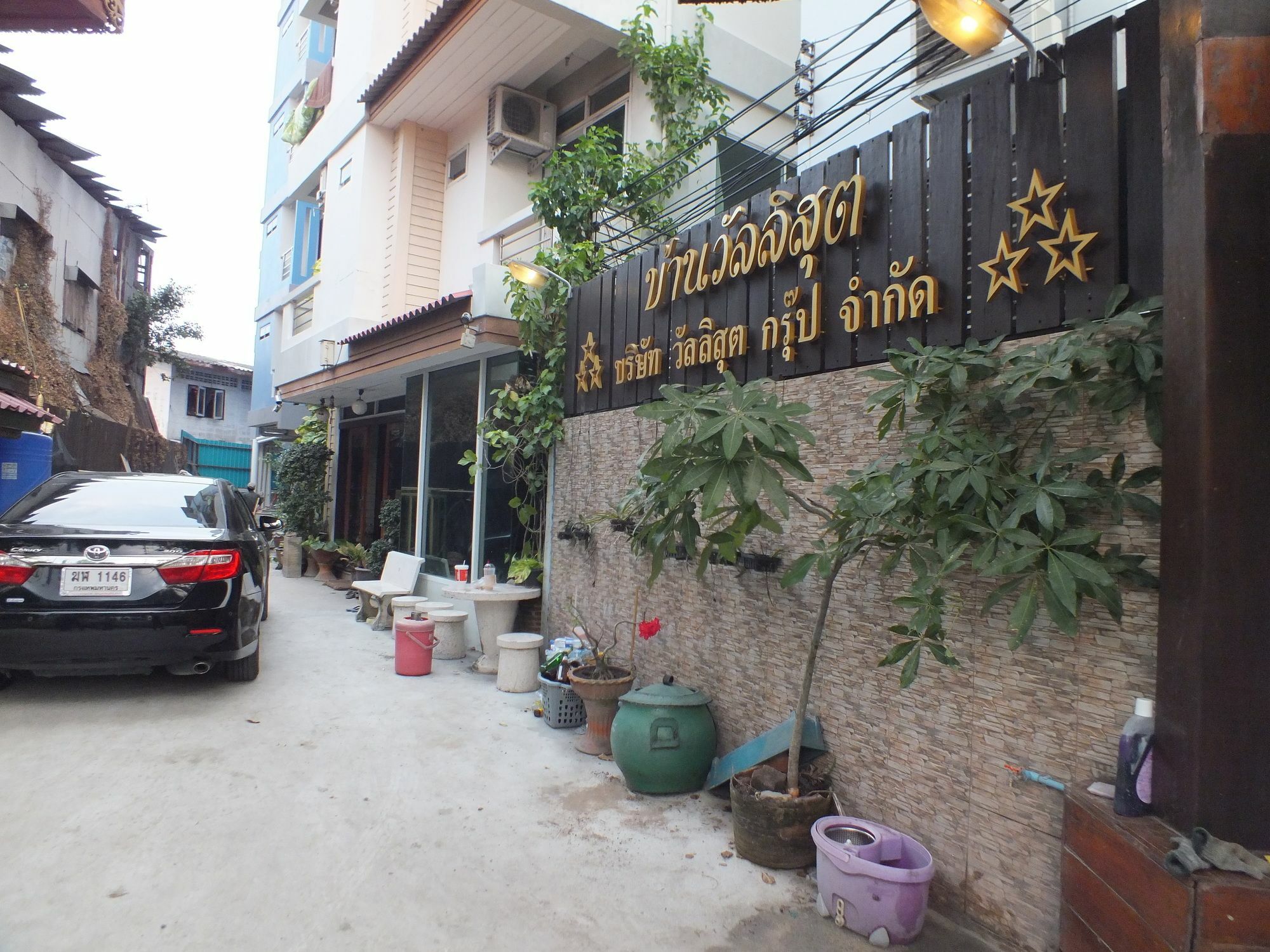 Vanlisut Hotel Ngamwongwan Nonthaburi Bagian luar foto